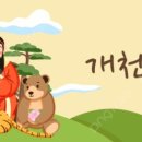 카페오늘하루