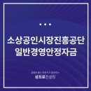 진흥안경원 이미지