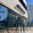 스타벅스 파주가람점 이미지