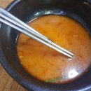 1등가마솥돼지국밥 이미지