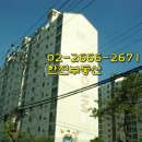 우림삼성공인중개사사무소 이미지