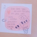 사회적협동조합인성소통협회 이미지