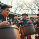 사물놀이 | 사물놀이, 우리 가락의 흥겨움을 느끼다!