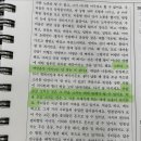 고마운날 | 6,7月: 고마운 것들