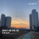 회고일기 - 24년 3월 , 몸이 건강해야 마음도 건강하다는 진리는 만국공통