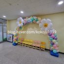 광덕초병설유치원 이미지