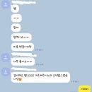 제이제이뷰티 이미지