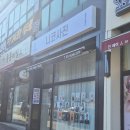 남양주시청제1청사 본관동 1층 | 해외여행 준비(1) 여권발급_여권 만료 후 재발급 신청 정부24시 온라인 신청 후기