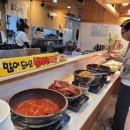 임소장의 임장여행, 남포동가볼만한곳 무제한&#34;콩밭에&#34;(내돈내산후기-배터짐주의)