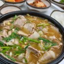 카페 아테네 학당 이미지