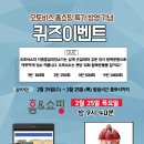 오토비스 이미지