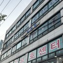 MUSCLE GYM(머슬짐) | 녹양동 헬스장 ｜머슬짐 합리적인 가격으로 운동하기!