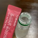 하이락앤