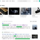 숨고앱)출장운동강사헬스PT♥래미안수지이스트파크아파트 커뮤니티센터(헬스장,골프장 등) 이미지