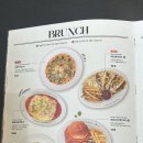 중앙동161 | [안산/중앙동] 브런치빈 - 내돈내산 후기