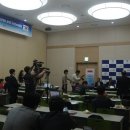 (주)코발트레이 국민일보