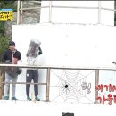 통발집 이미지