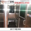(주)빅팜푸드