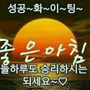 명심 이미지