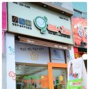 오레시피청주성화점 이미지