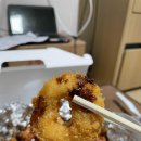 꾸브라꼬숯불치킨 이미지