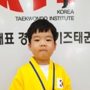 국가대표 경희대 키즈 태권도 이미지