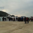 우학터미널 이미지