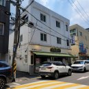 간이역(행운역점) | 송파나루역맛집: [학만칼국수] &#39;바지락 칼국수&#39;, &#39;수제주먹만두&#39;후기/ 진짜 맛있어요!😍