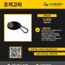 알샵 이미지