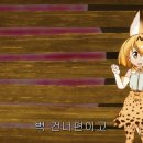 애니프렌즈 이미지