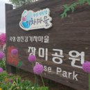 곡성-122 이미지