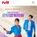 스프링타운 이미지