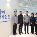 전북특별자치도정신건강복지센터 이미지