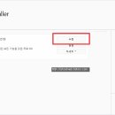 윈도우스튜디오 이미지
