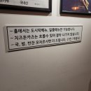 동명카츠하남 이미지