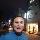 아인하우스 이미지
