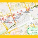 중앙지하상가 8번출구 이미지