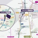 뉴 SK사우나 이미지