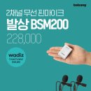 (주)발상코퍼레이션 이미지