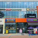 봉담베스트공인중개사사무소 이미지