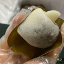 설송원망개떡안 이미지