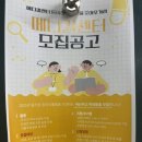 도경메디칼 이미지