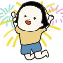 블룸블룸과천점 네이버블로그