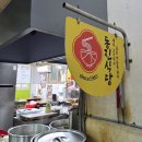 동진가셀프식당 | 제주 동문시장 맛집 '동진식당 고기국수' / 제주 여행 첫 끼로 먹어본 솔직 후기