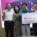 아성산업(주) 이미지
