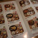 돈돈 유스퀘어점 이미지