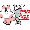 아주재활의학과의원 이미지