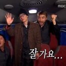 또삼겹살