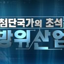 (주)성진산업 이미지