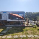 통유리오션뷰펜션 이미지